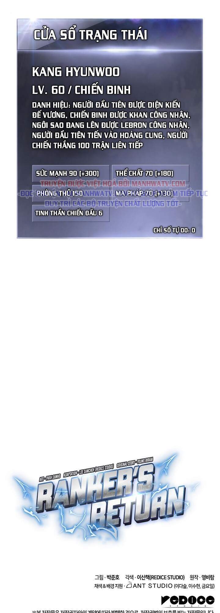 Sự Trở Lại Của Vị Thần Sức Mạnh Chap 25 - Next Chap 26