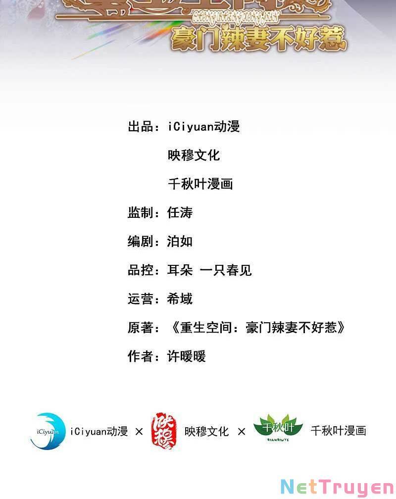 Trùng Sinh Không Gian: Cô Vợ Hào Môn Nóng Bỏng Không Dễ Chọc Chap 101 - Next Chap 102