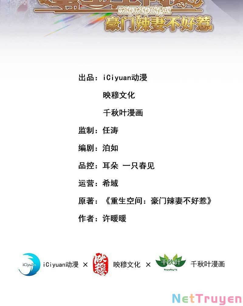 Trùng Sinh Không Gian: Cô Vợ Hào Môn Nóng Bỏng Không Dễ Chọc Chap 104 - Next Chap 105