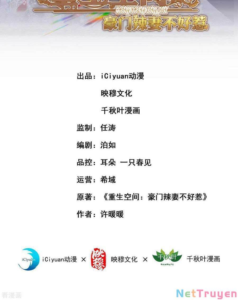 Trùng Sinh Không Gian: Cô Vợ Hào Môn Nóng Bỏng Không Dễ Chọc Chap 112 - Next Chap 113