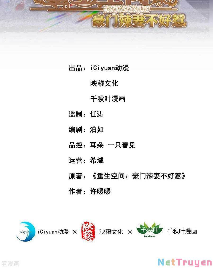 Trùng Sinh Không Gian: Cô Vợ Hào Môn Nóng Bỏng Không Dễ Chọc Chap 131 - Next Chap 132