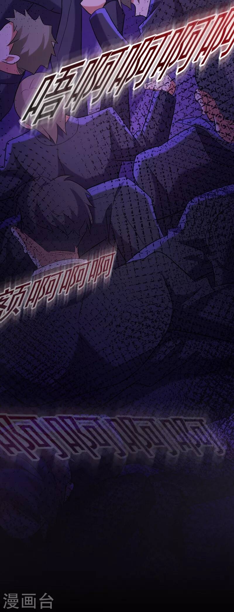 Trùng Sinh Không Gian: Cô Vợ Hào Môn Nóng Bỏng Không Dễ Chọc Chap 277 - Next Chap 278