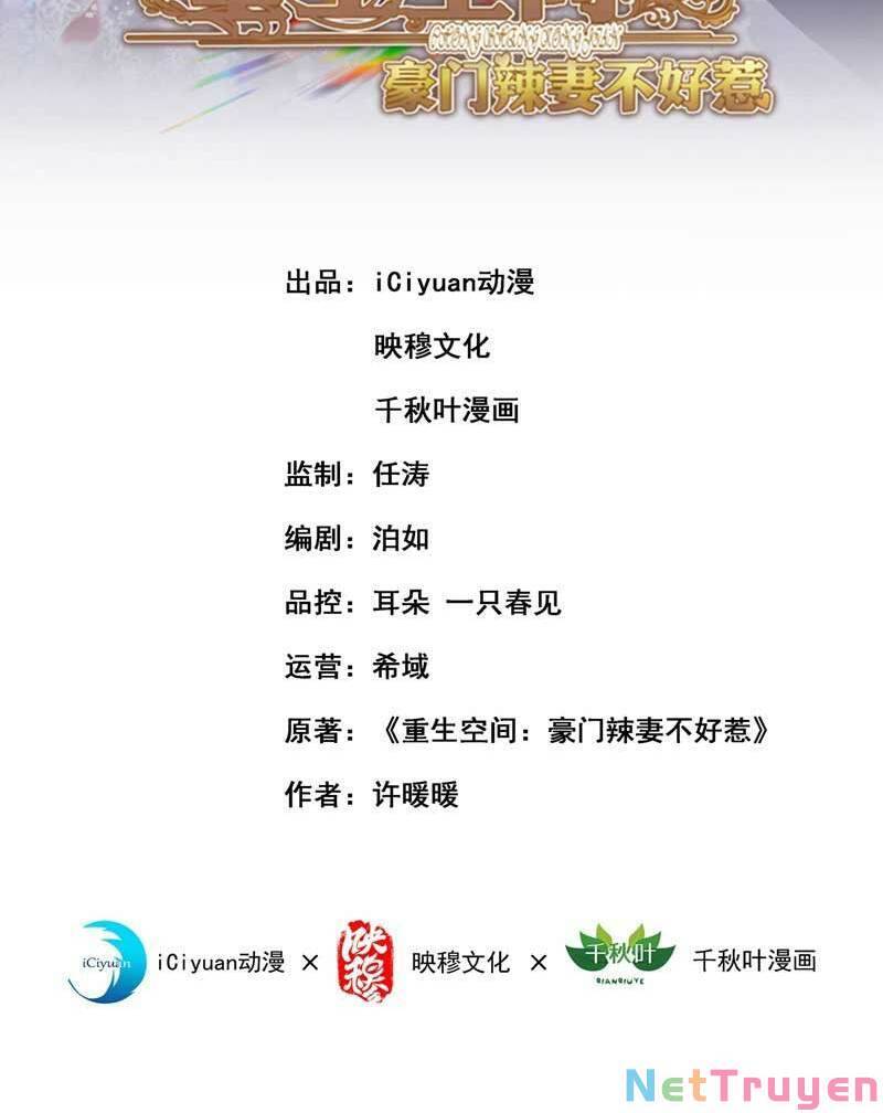 Trùng Sinh Không Gian: Cô Vợ Hào Môn Nóng Bỏng Không Dễ Chọc Chap 79 - Next Chap 80