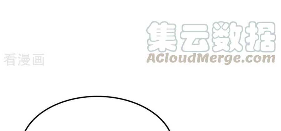 Trùng Sinh Không Gian: Cô Vợ Hào Môn Nóng Bỏng Không Dễ Chọc Chap 201 - Next Chap 202