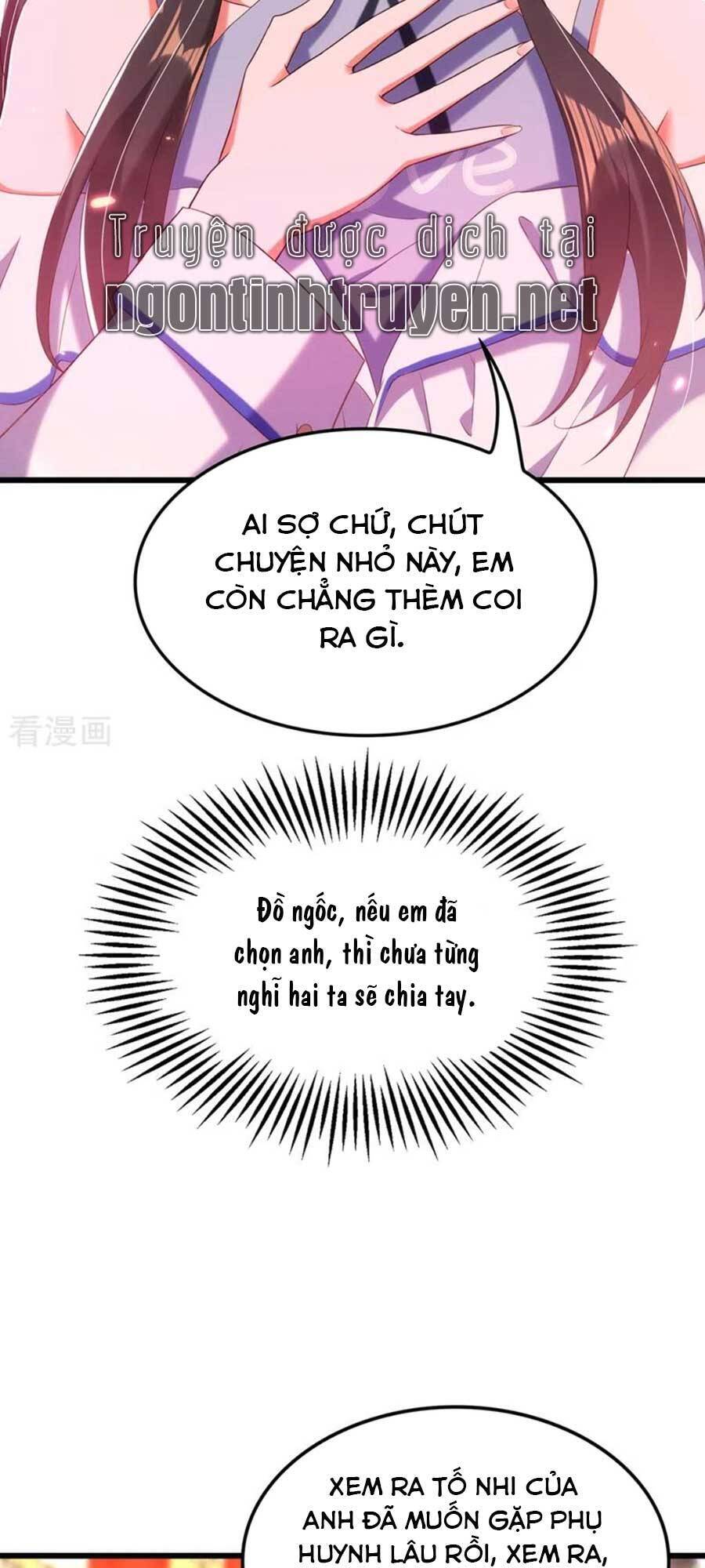 Trùng Sinh Không Gian: Cô Vợ Hào Môn Nóng Bỏng Không Dễ Chọc Chap 201 - Next Chap 202