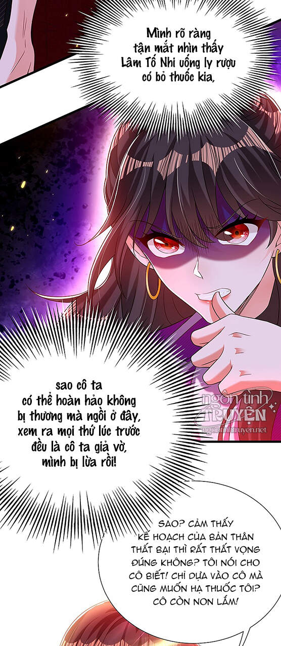 Trùng Sinh Không Gian: Cô Vợ Hào Môn Nóng Bỏng Không Dễ Chọc Chap 221 - Next Chap 222