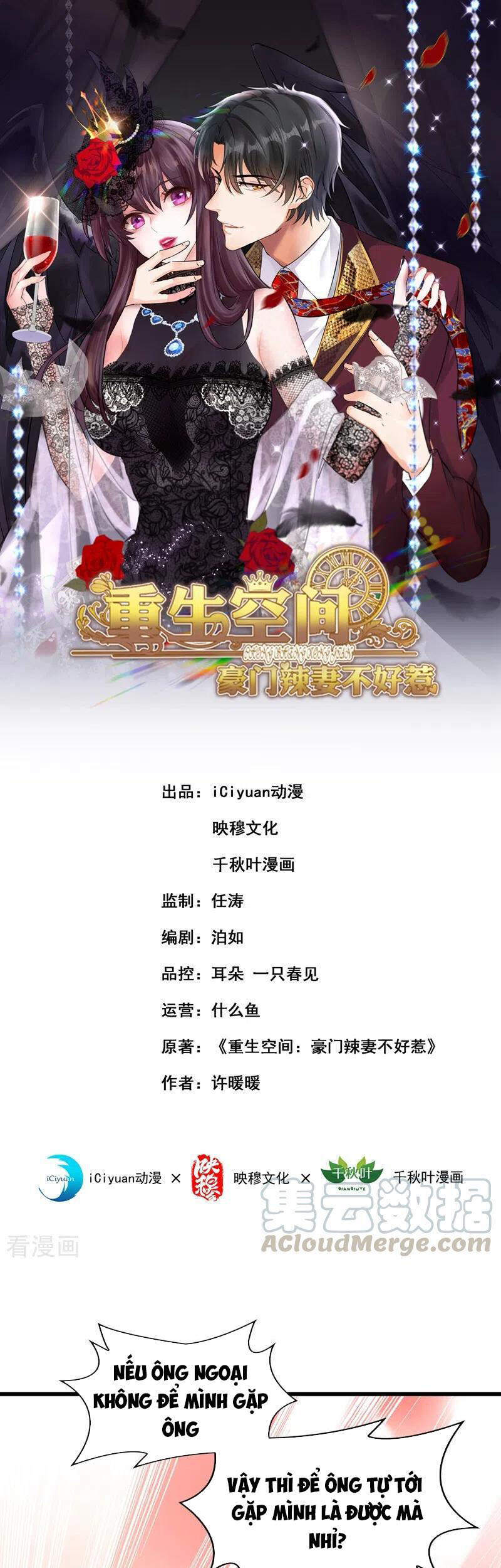 Trùng Sinh Không Gian: Cô Vợ Hào Môn Nóng Bỏng Không Dễ Chọc Chap 238 - Next Chap 239