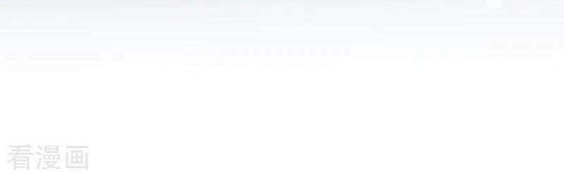 Trùng Sinh Không Gian: Cô Vợ Hào Môn Nóng Bỏng Không Dễ Chọc Chap 238 - Next Chap 239