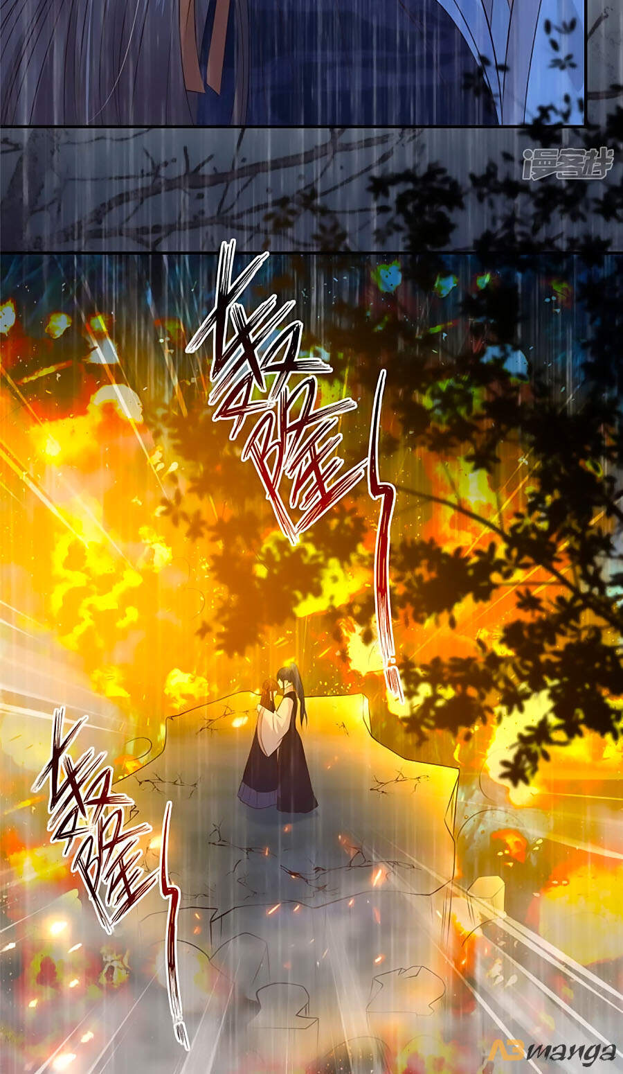 Tà Vương Phúc Hắc Sủng Nhập Cốt Chap 150 - Next Chap 151