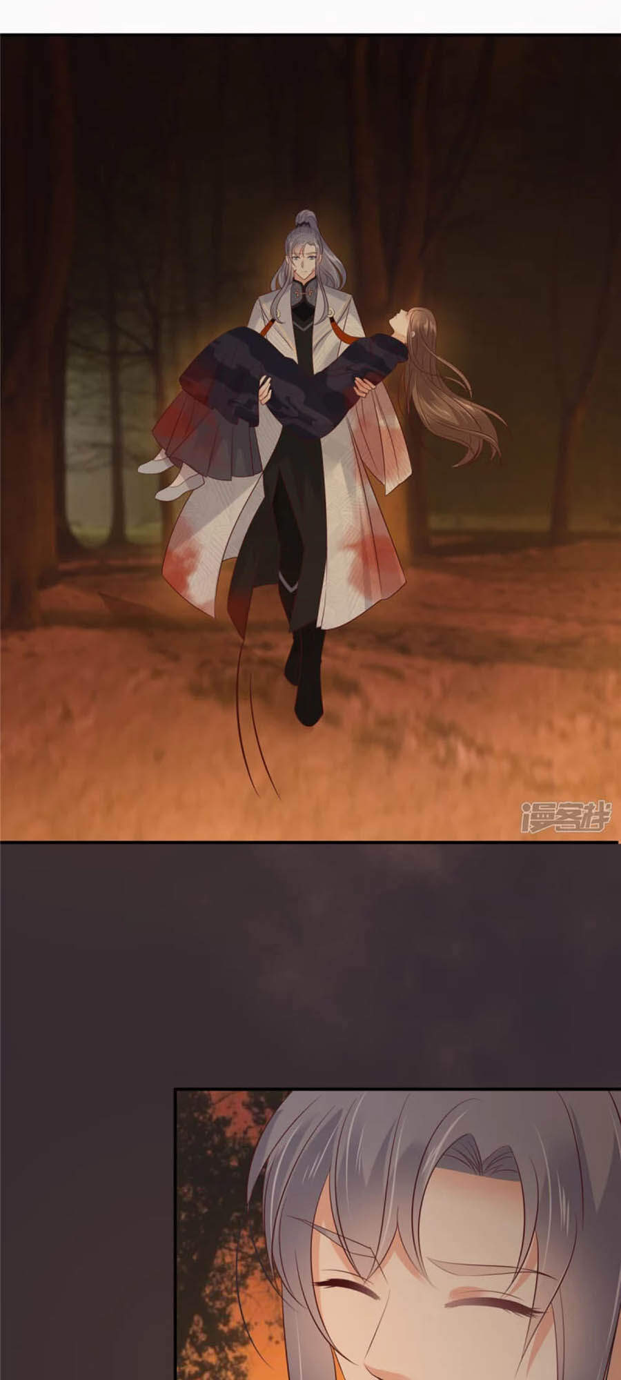 Tà Vương Phúc Hắc Sủng Nhập Cốt Chap 154 - Next Chap 155