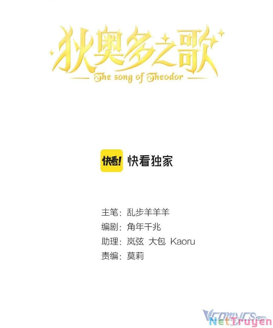 Địch Úc Đa Chi Ca Chap 100 - Next Chap 101