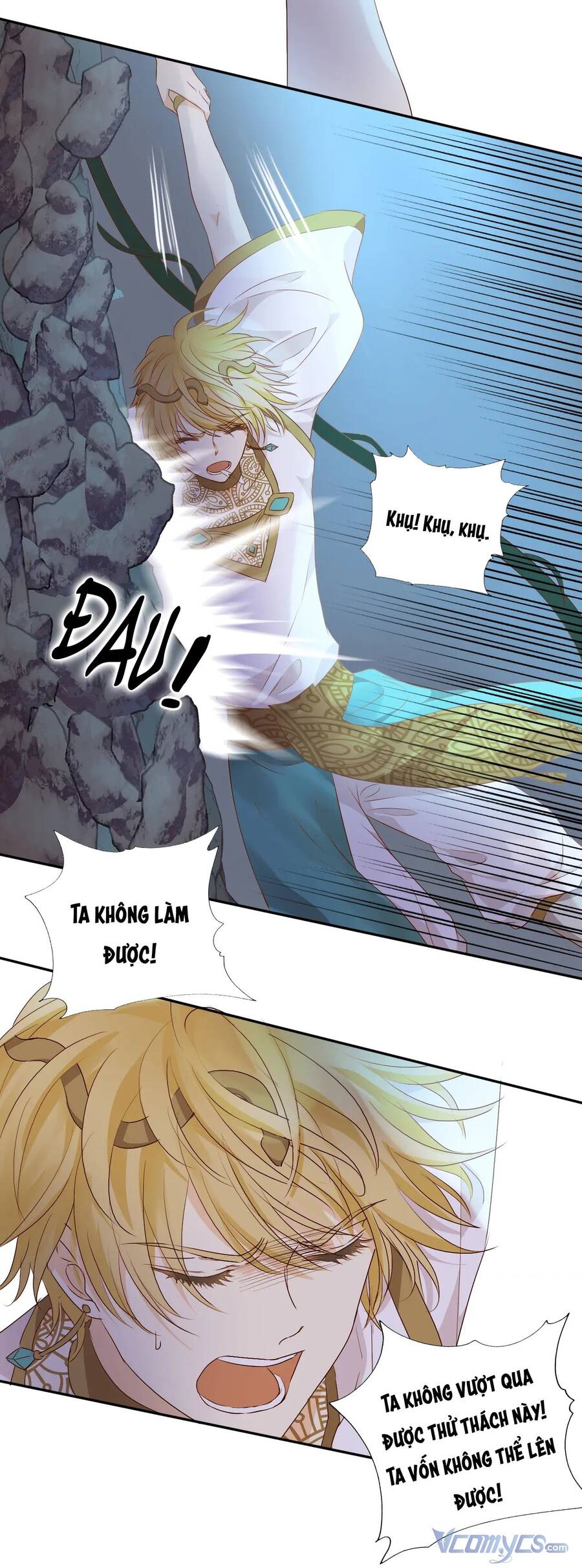 Địch Úc Đa Chi Ca Chap 106 - Next Chap 107