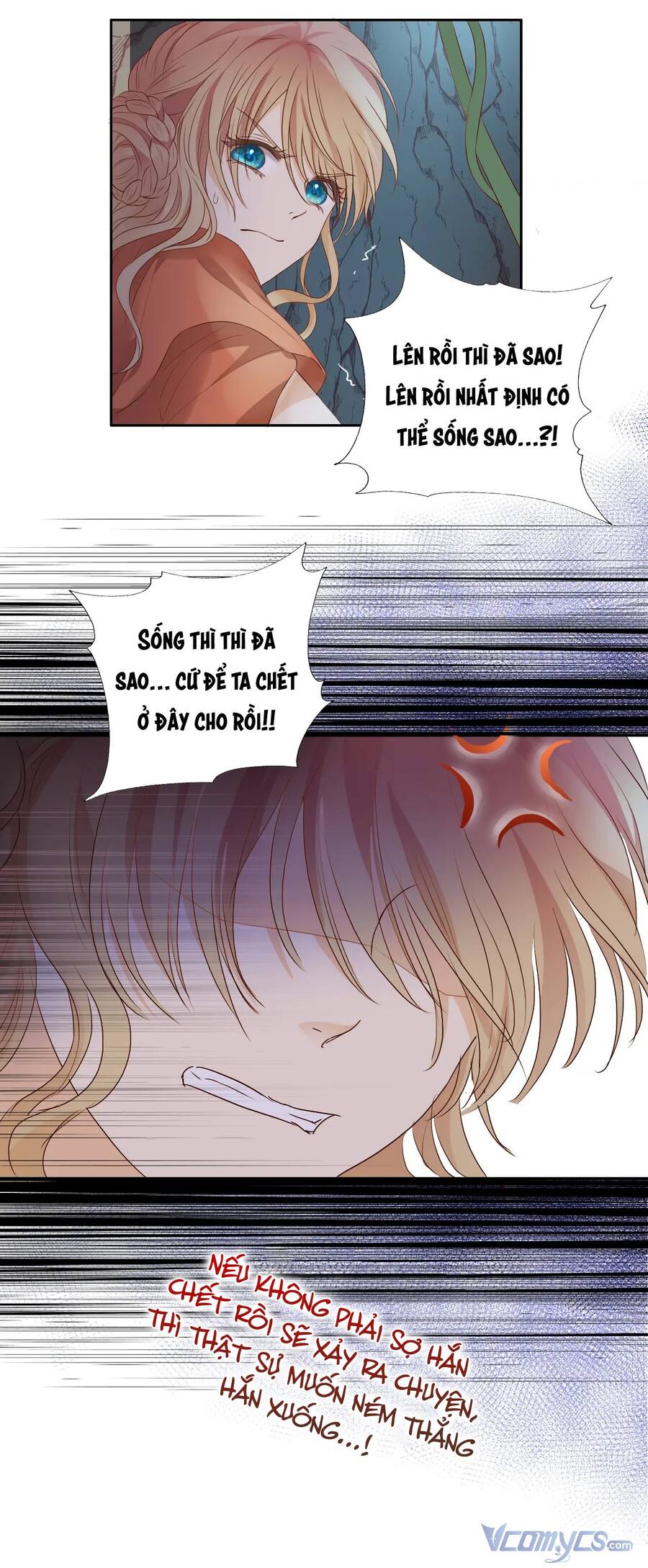 Địch Úc Đa Chi Ca Chap 106 - Next Chap 107