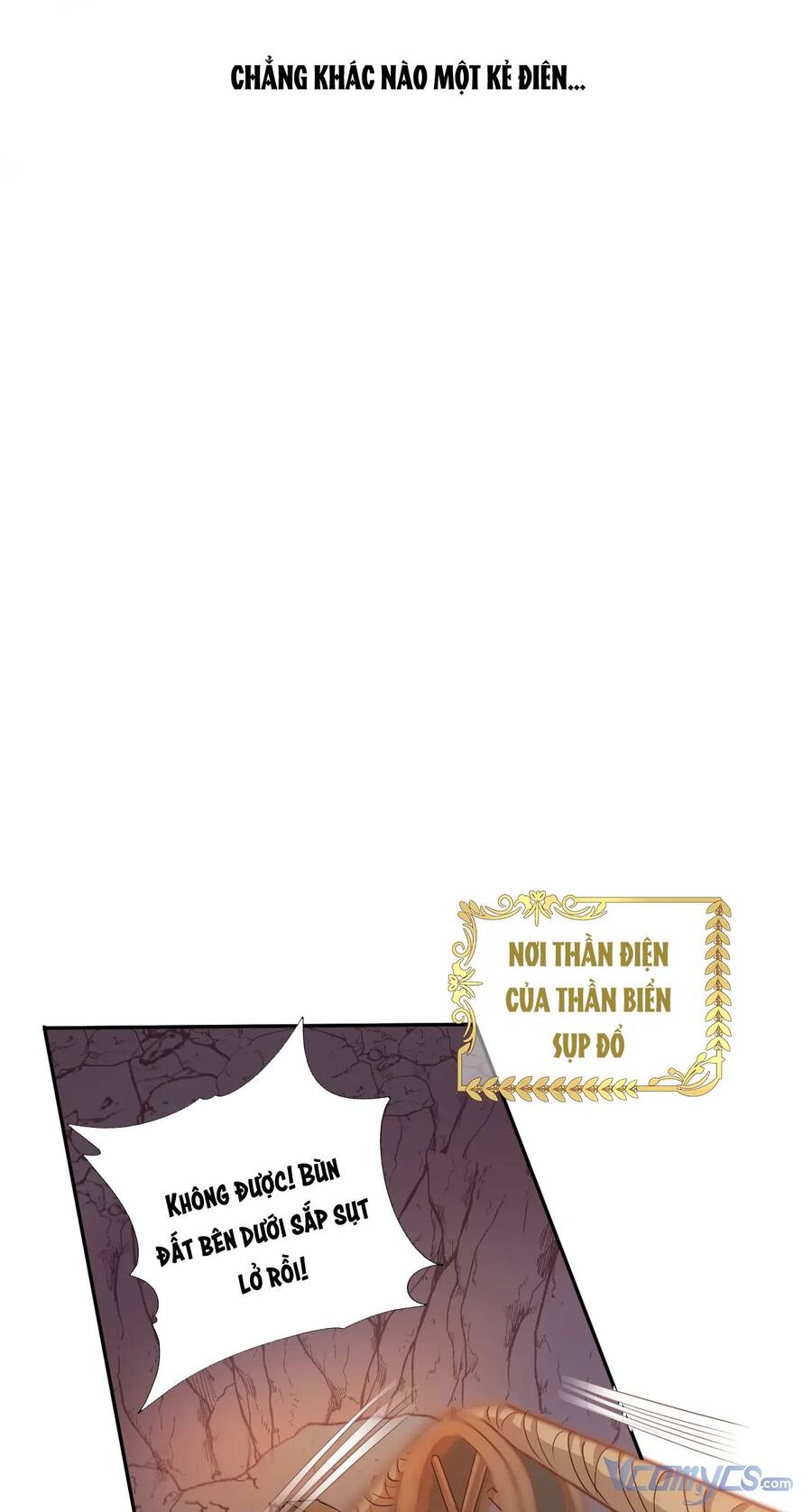 Địch Úc Đa Chi Ca Chap 106 - Next Chap 107