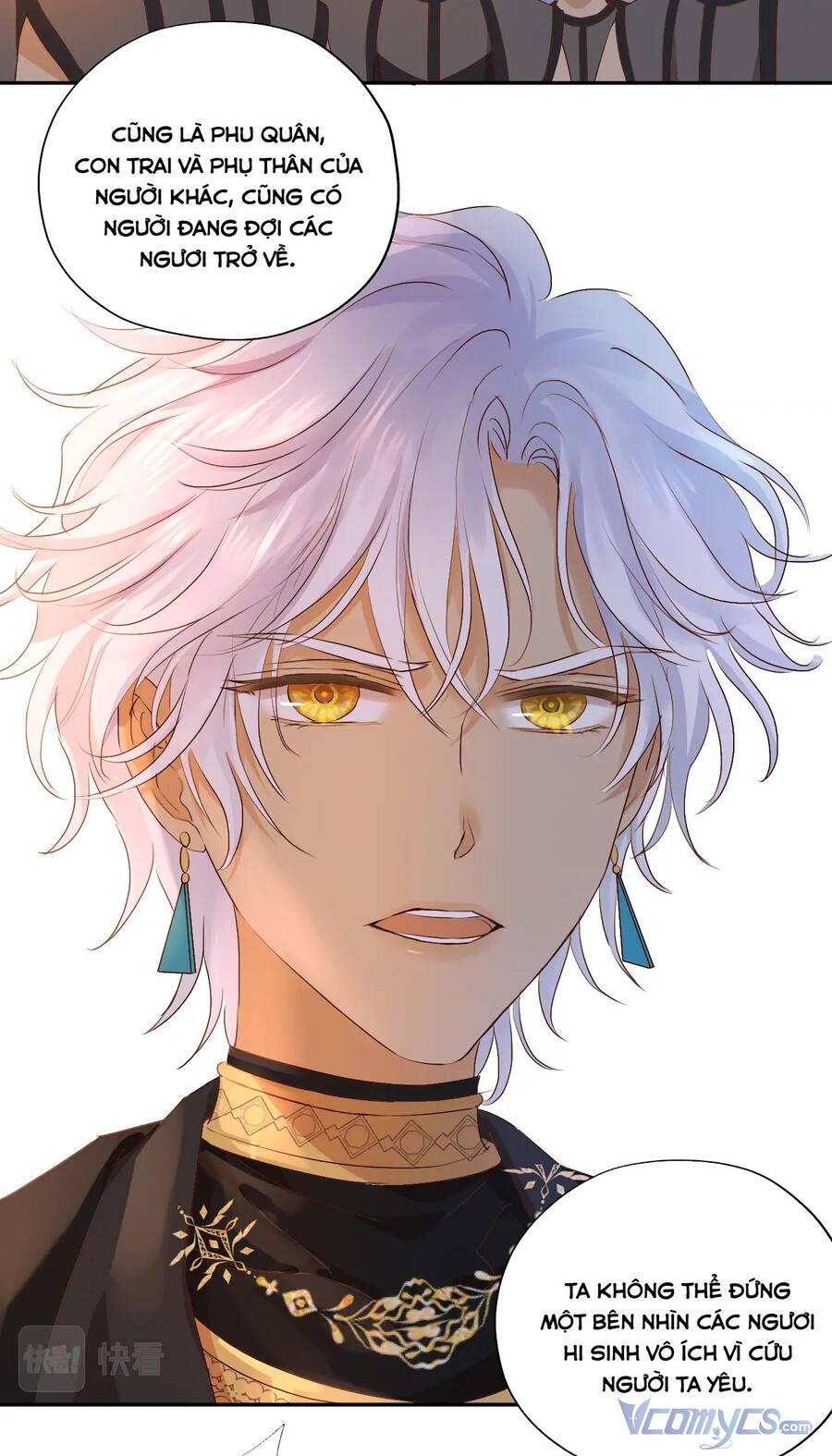 Địch Úc Đa Chi Ca Chap 106 - Next Chap 107