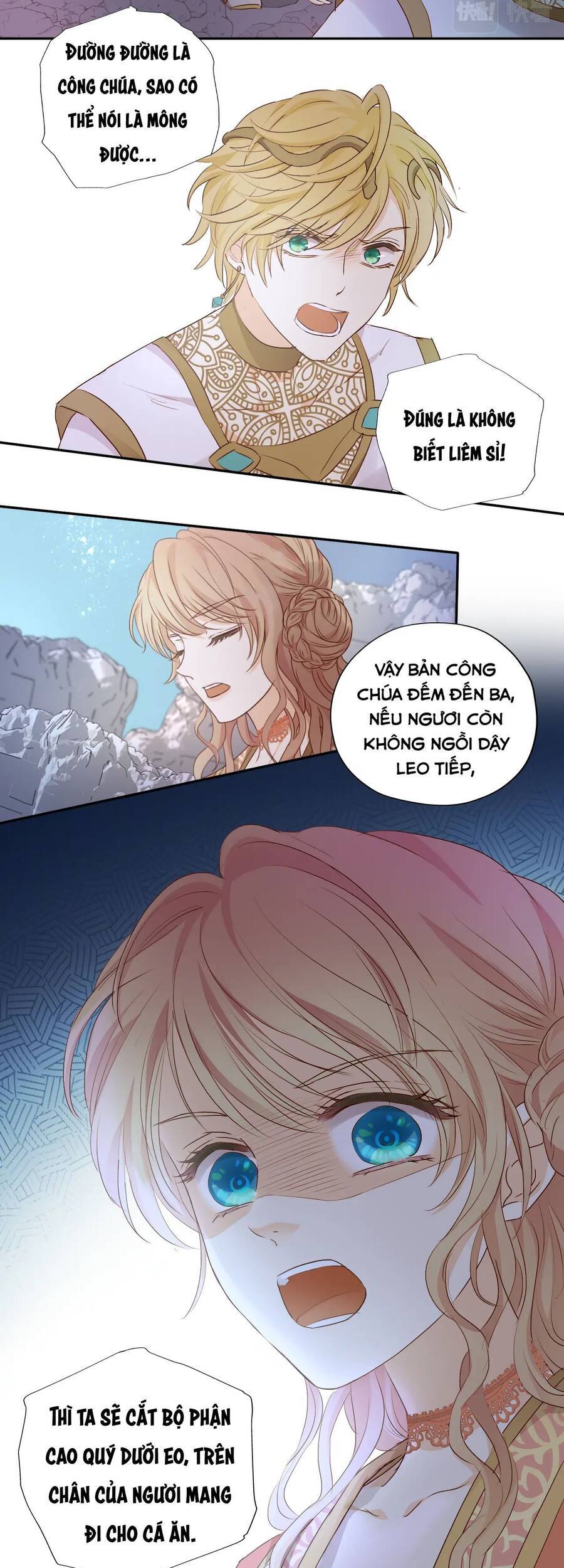 Địch Úc Đa Chi Ca Chap 106 - Next Chap 107