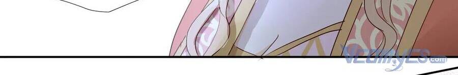 Địch Úc Đa Chi Ca Chap 106 - Next Chap 107