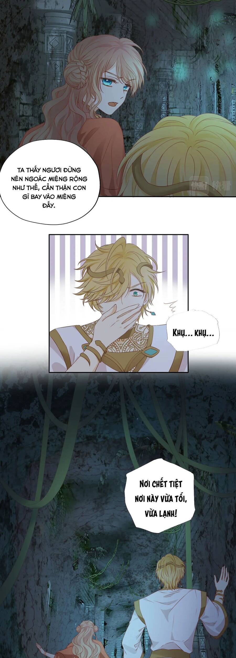 Địch Úc Đa Chi Ca Chap 107 - Next Chap 108