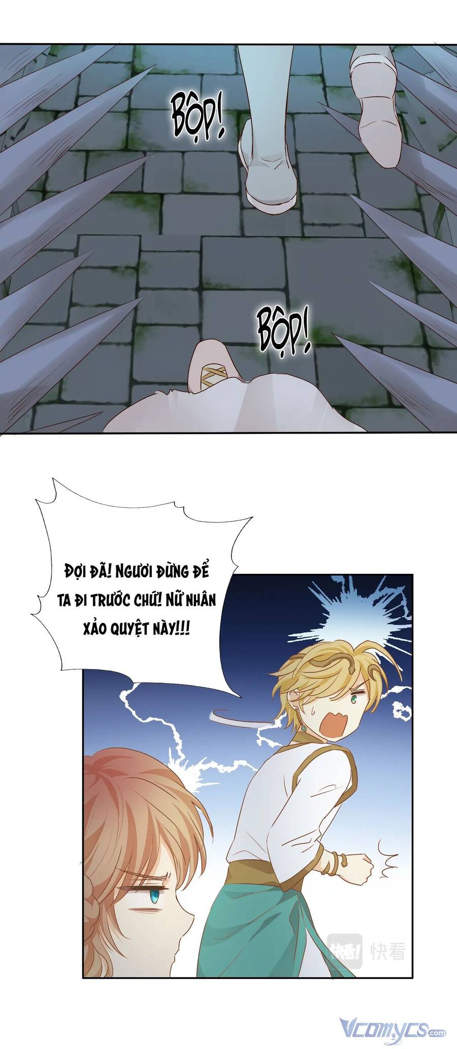 Địch Úc Đa Chi Ca Chap 107 - Next Chap 108