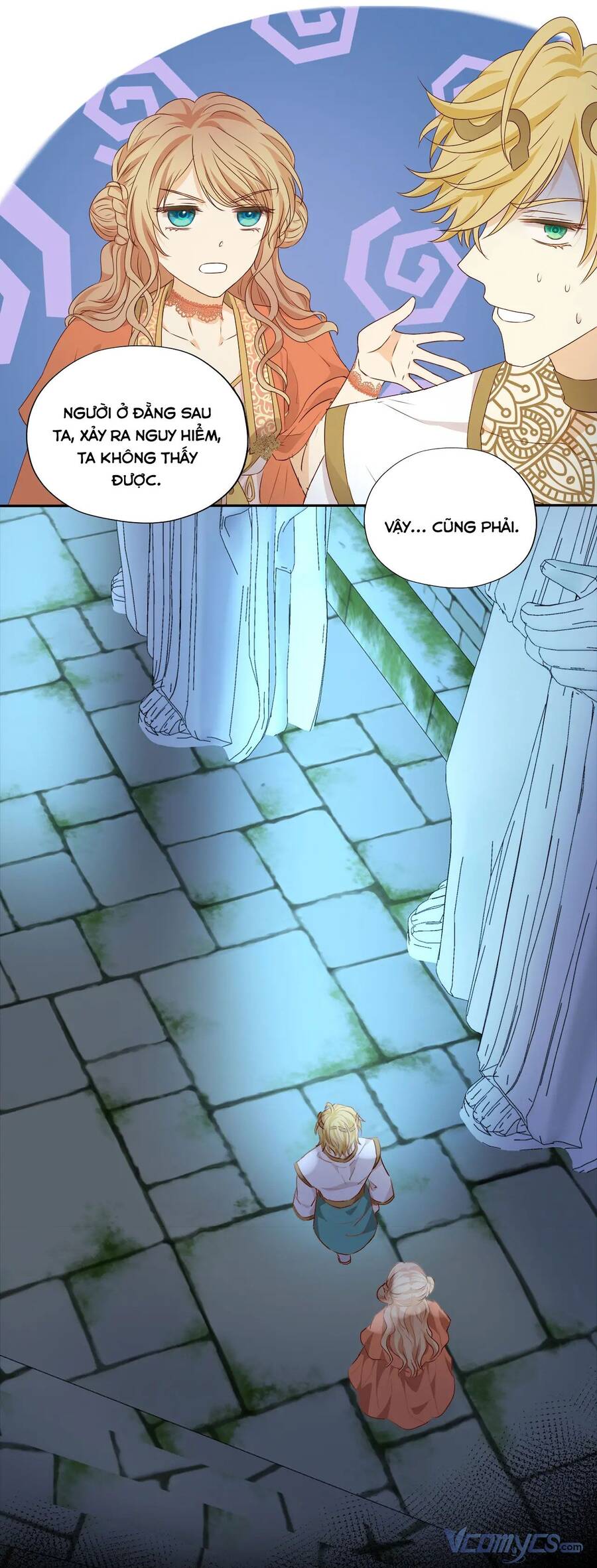 Địch Úc Đa Chi Ca Chap 107 - Next Chap 108