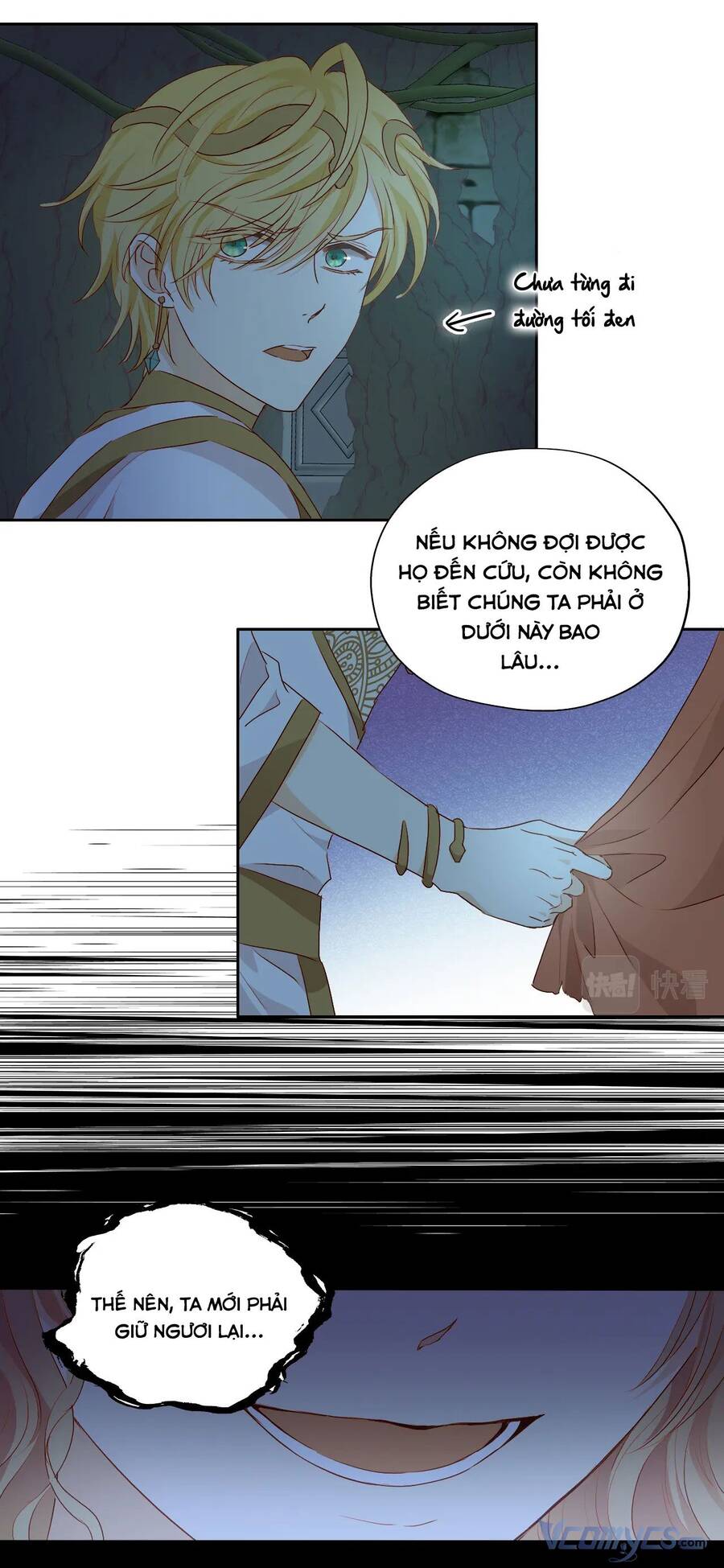 Địch Úc Đa Chi Ca Chap 107 - Next Chap 108
