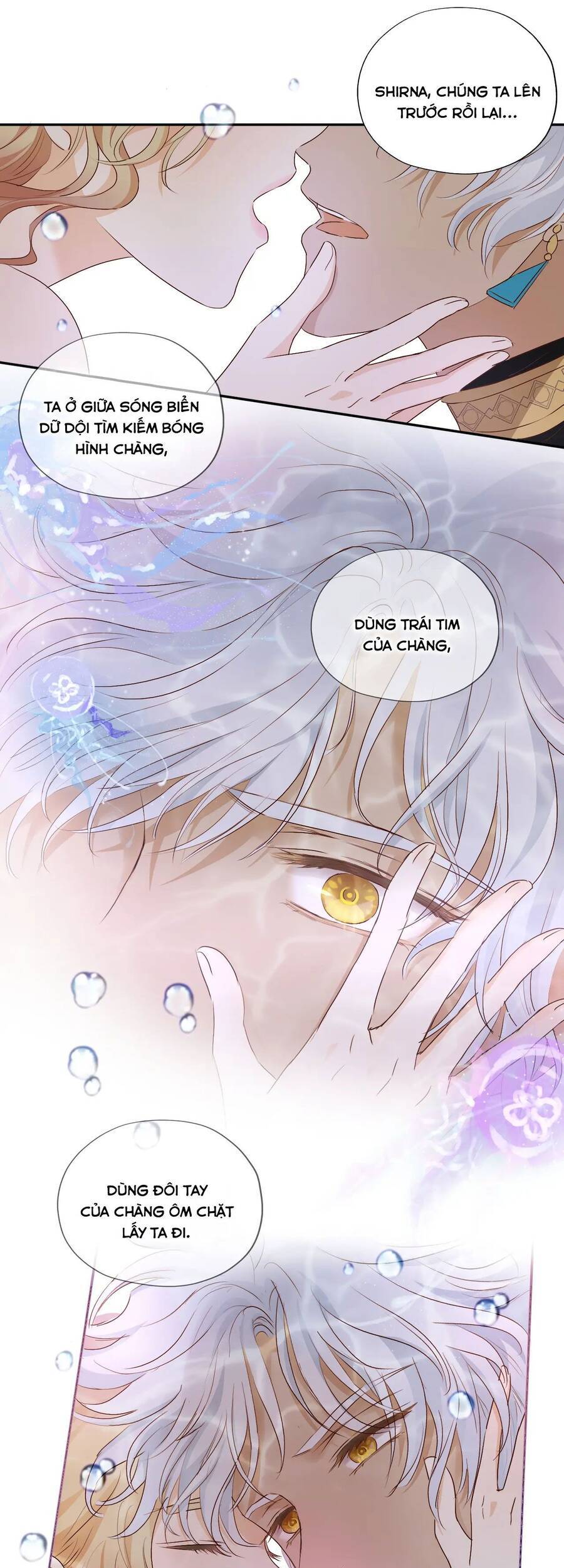 Địch Úc Đa Chi Ca Chap 108 - Next Chap 109
