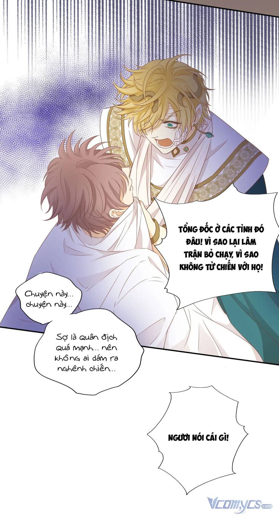 Địch Úc Đa Chi Ca Chap 111 - Next Chap 112