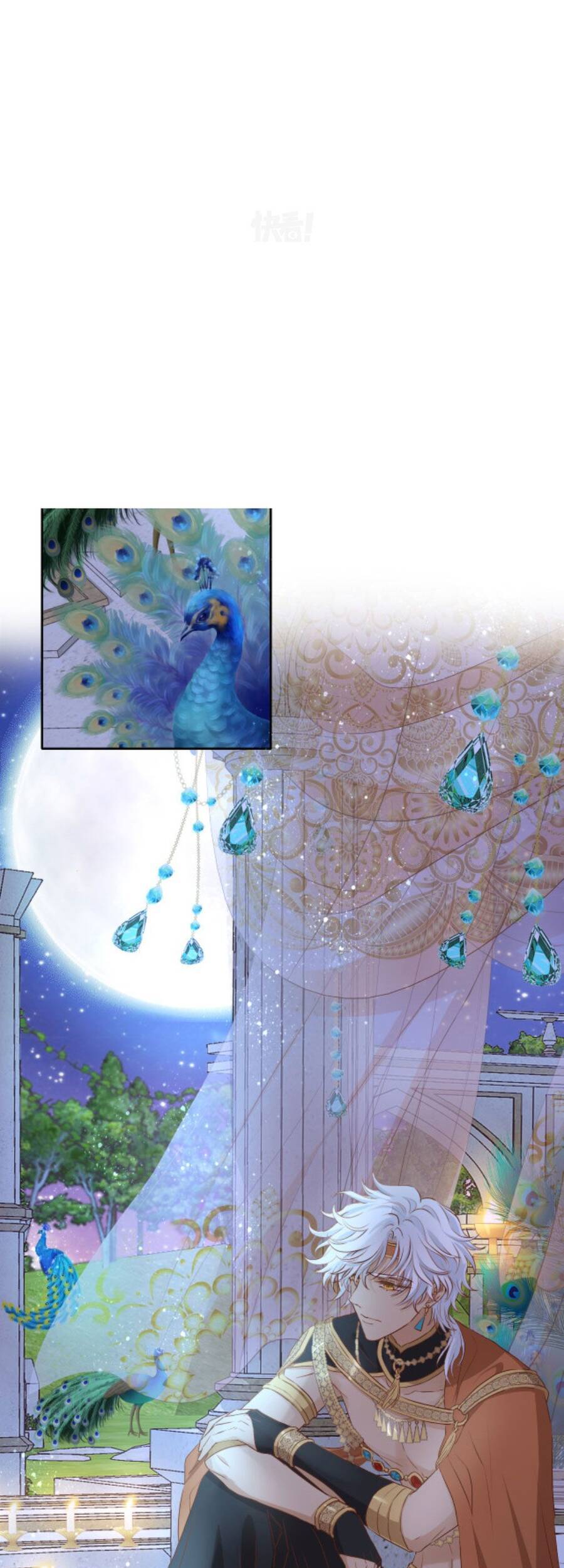 Địch Úc Đa Chi Ca Chap 112 - Next Chap 113