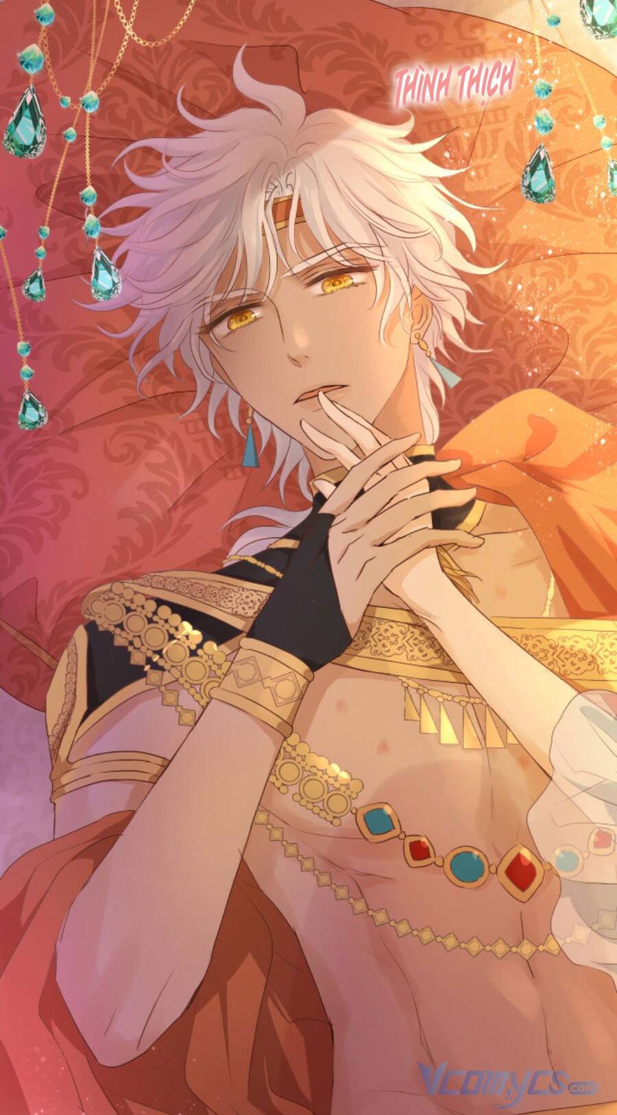 Địch Úc Đa Chi Ca Chap 113 - Next Chap 114