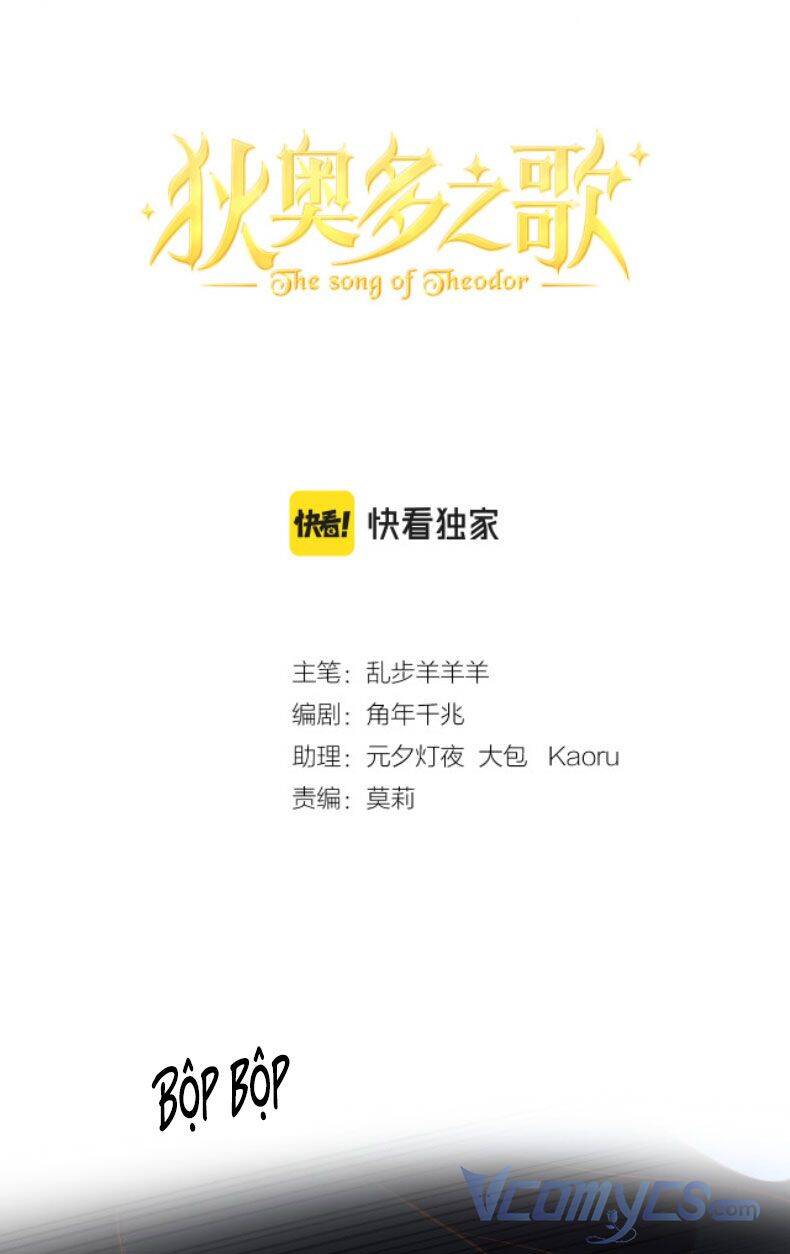 Địch Úc Đa Chi Ca Chap 127 - Next Chap 128