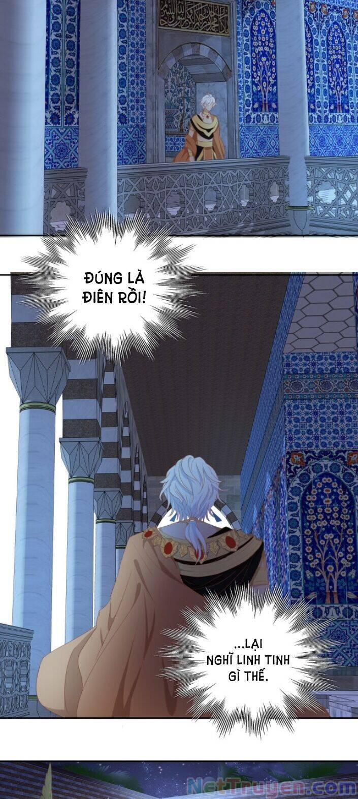 Địch Úc Đa Chi Ca Chap 46 - Next Chap 47