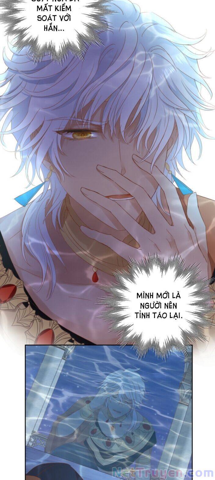 Địch Úc Đa Chi Ca Chap 46 - Next Chap 47