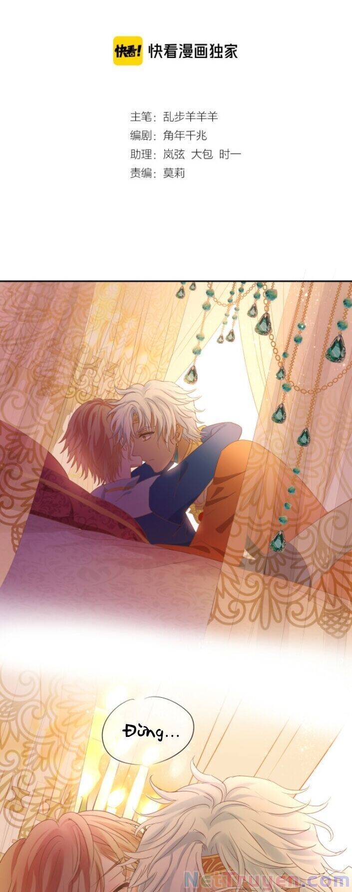 Địch Úc Đa Chi Ca Chap 46 - Next Chap 47