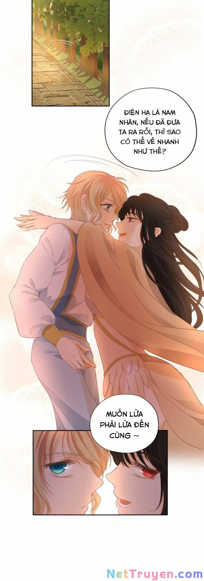 Địch Úc Đa Chi Ca Chap 49 - Next Chap 50