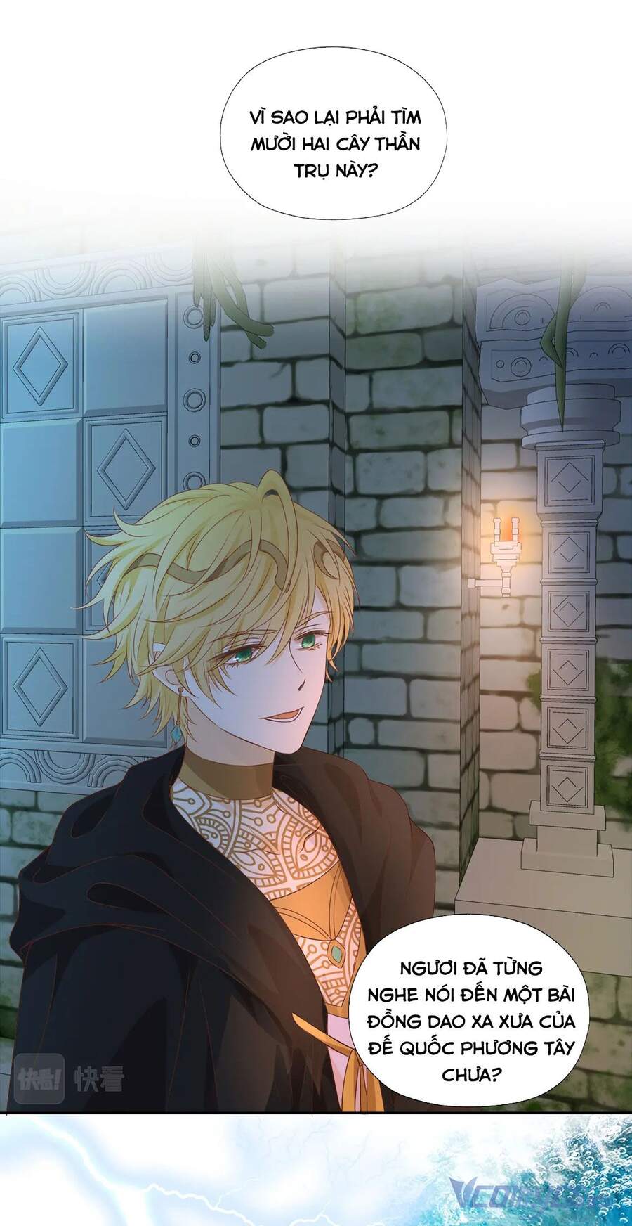 Địch Úc Đa Chi Ca Chap 101 - Next Chap 102