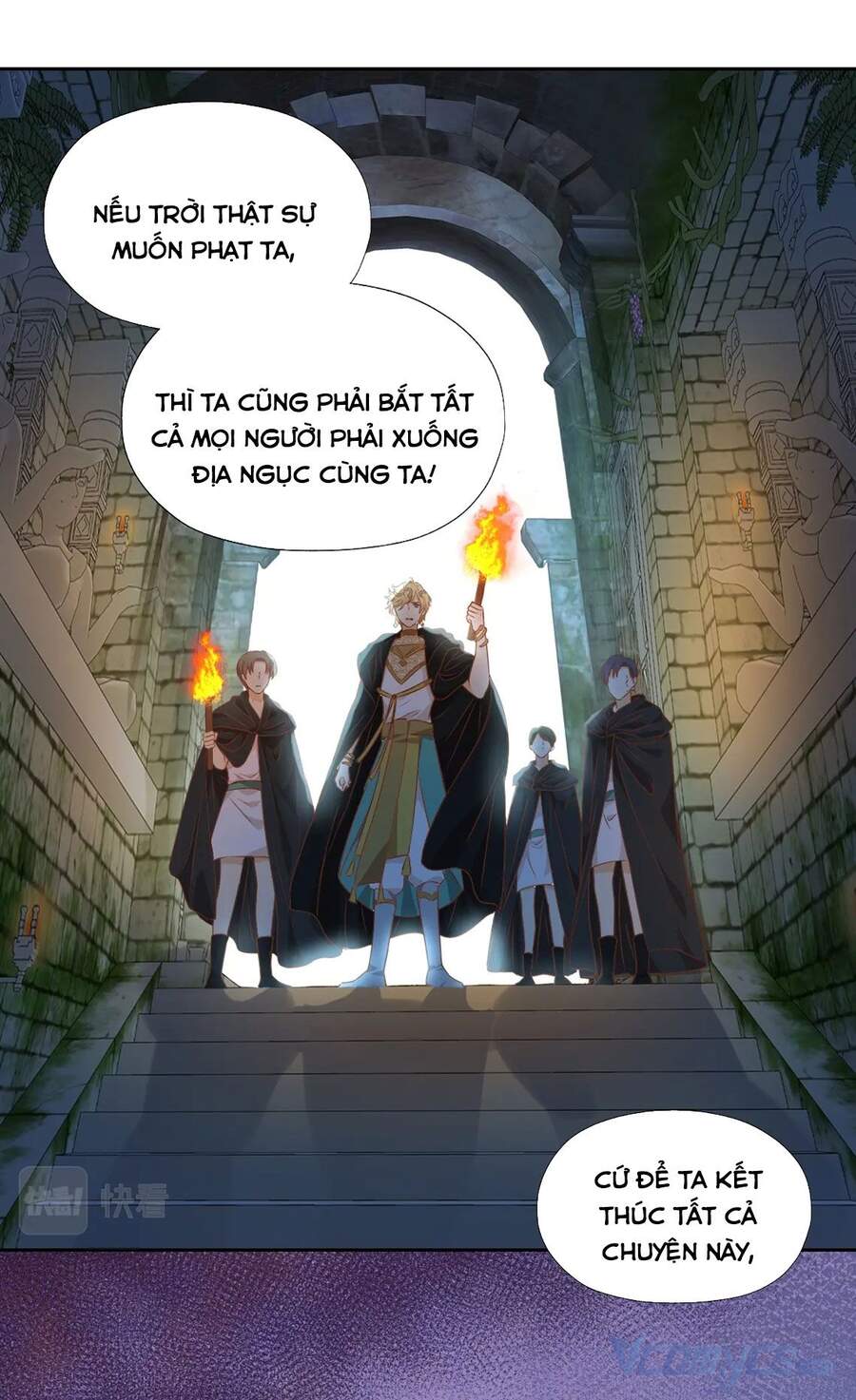 Địch Úc Đa Chi Ca Chap 101 - Next Chap 102