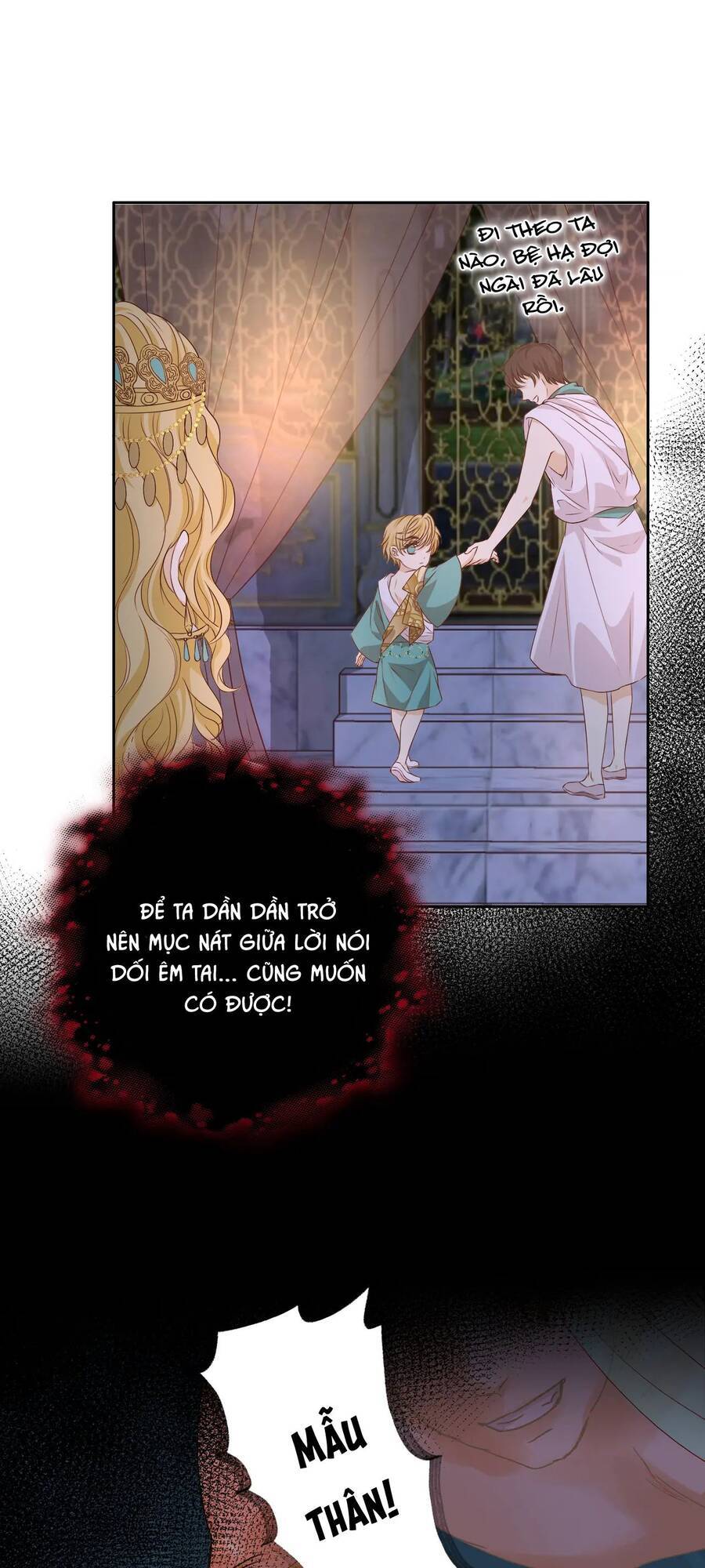 Địch Úc Đa Chi Ca Chap 109 - Next Chap 110