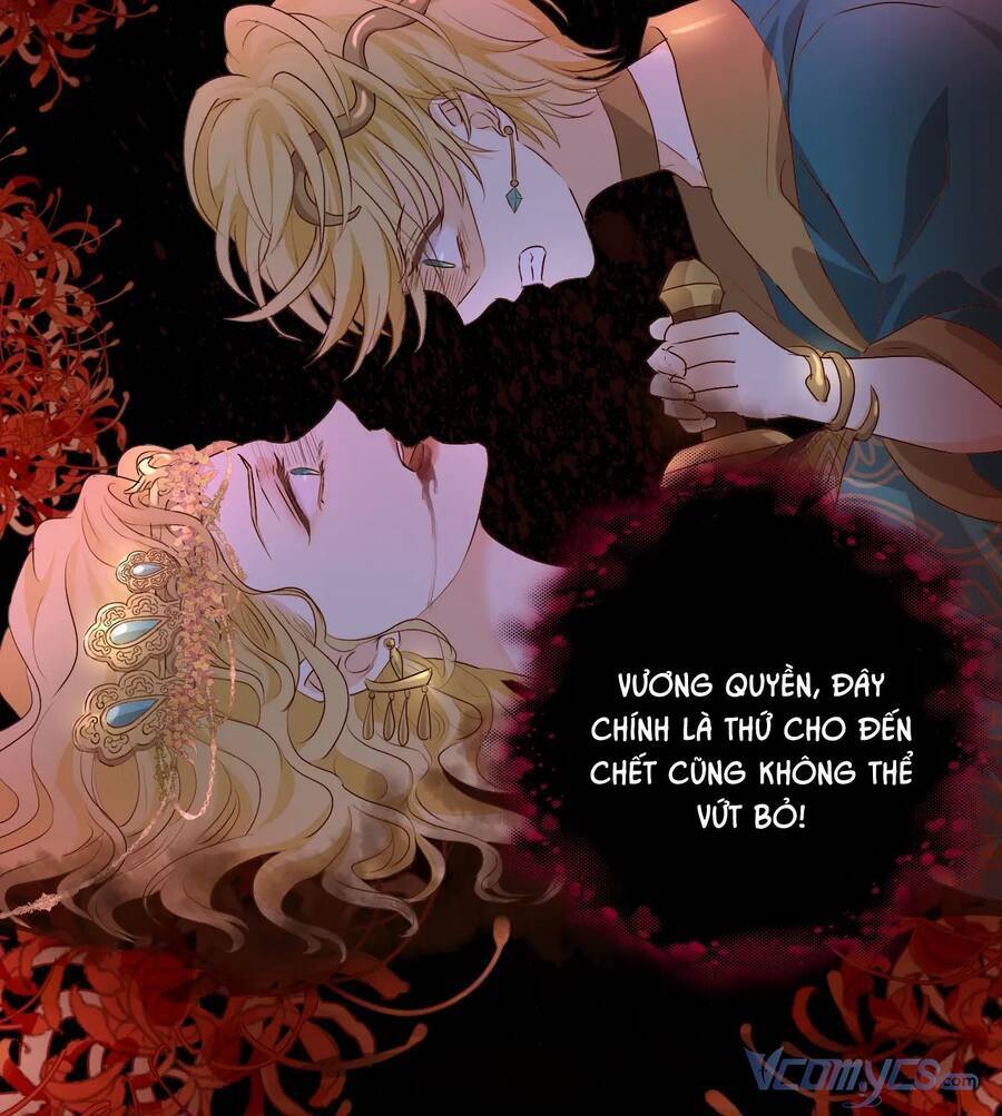 Địch Úc Đa Chi Ca Chap 109 - Next Chap 110