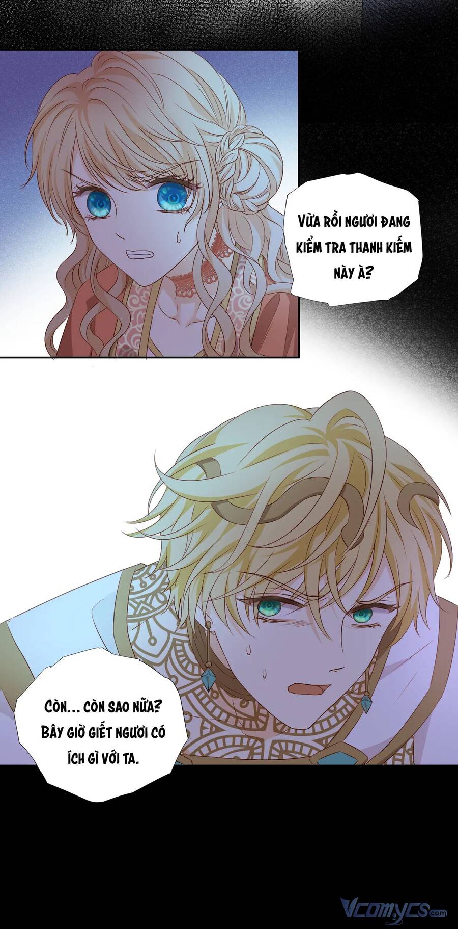 Địch Úc Đa Chi Ca Chap 109 - Next Chap 110