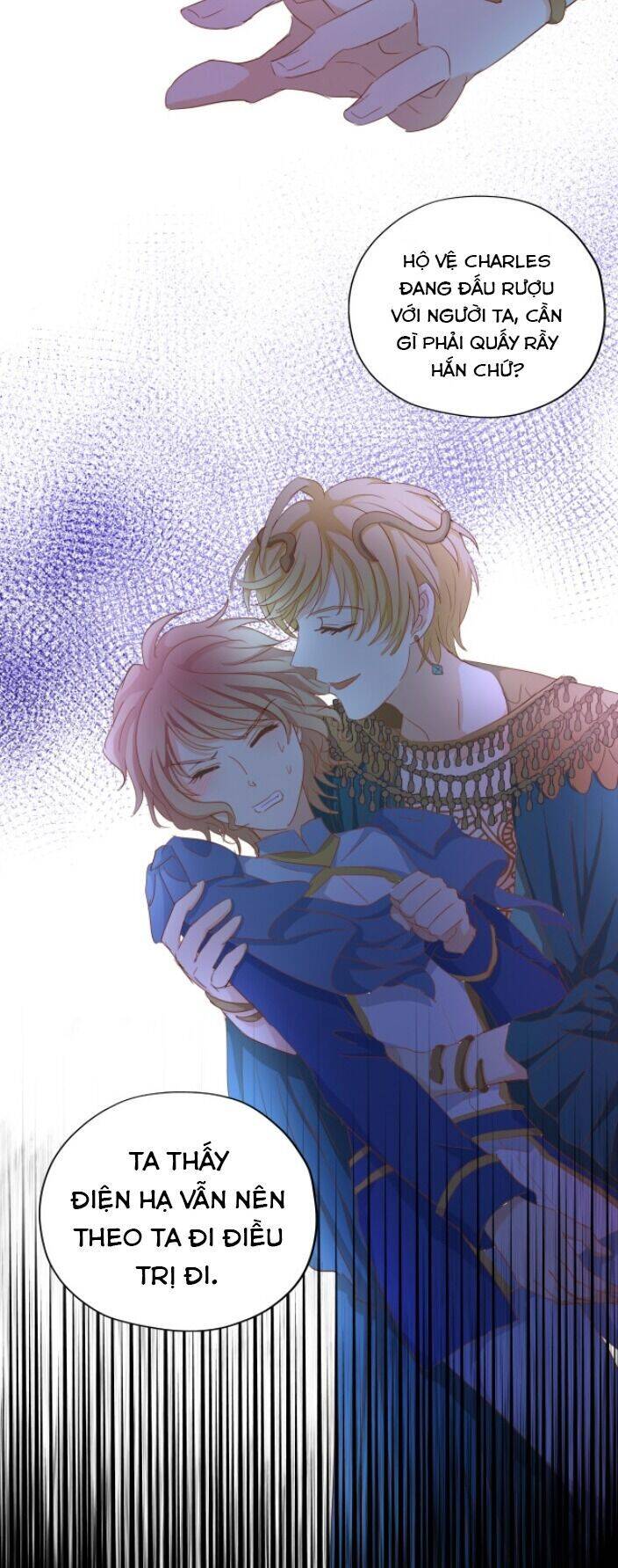 Địch Úc Đa Chi Ca Chap 45 - Next Chap 46