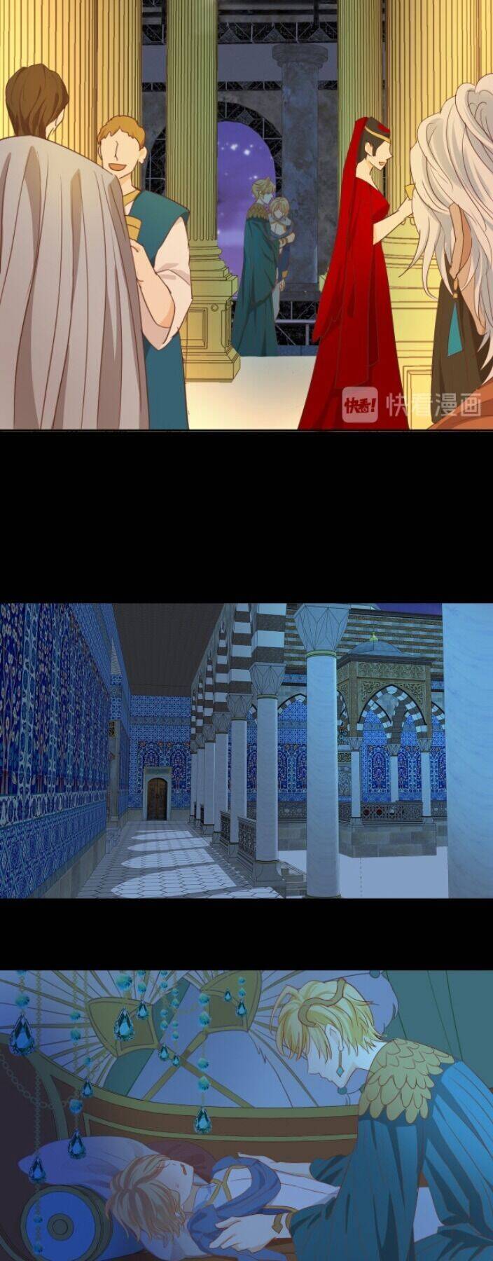 Địch Úc Đa Chi Ca Chap 45 - Next Chap 46