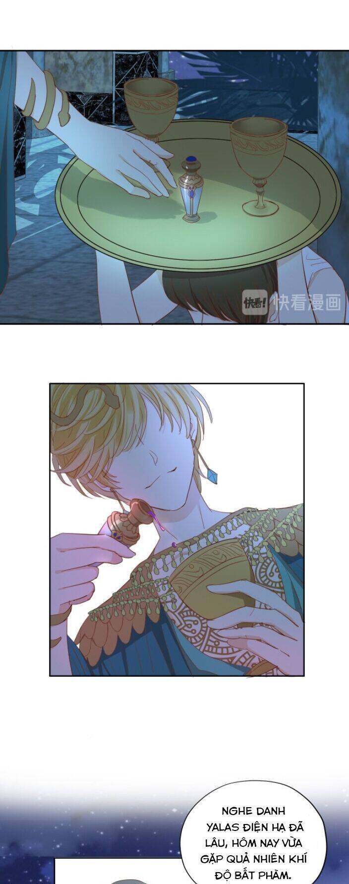 Địch Úc Đa Chi Ca Chap 45 - Next Chap 46