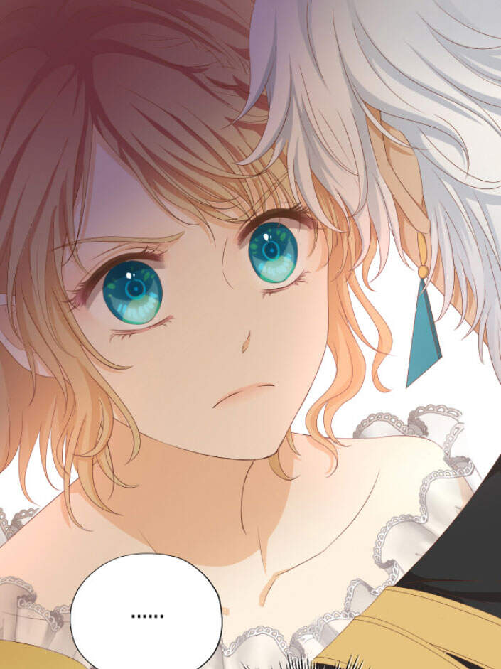 Địch Úc Đa Chi Ca Chap 82 - Next Chap 83