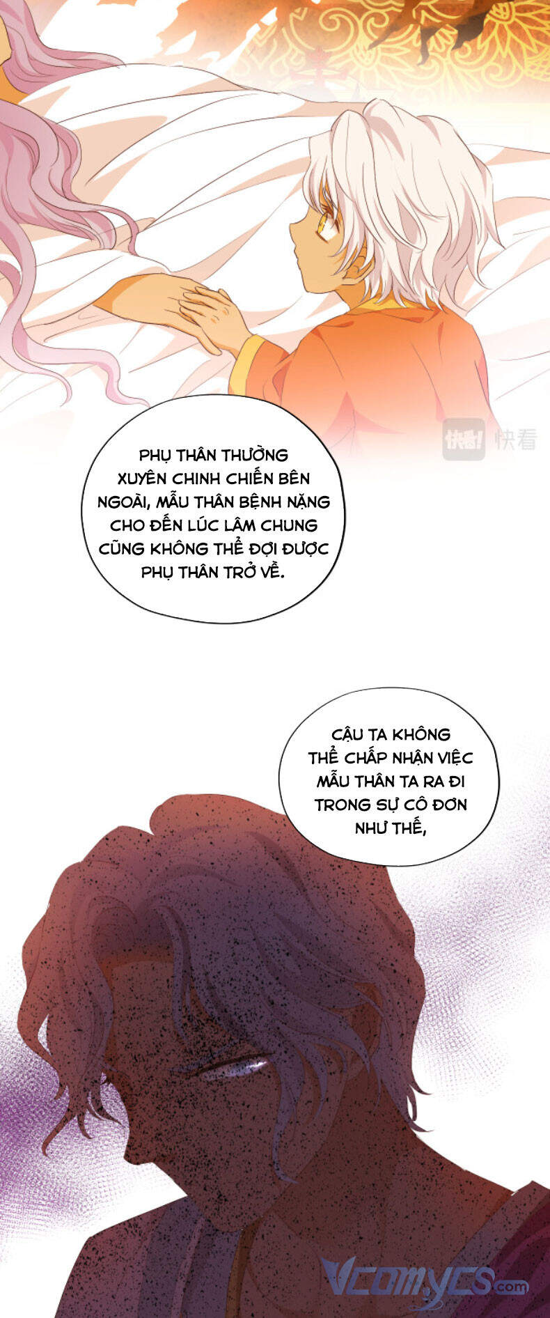 Địch Úc Đa Chi Ca Chap 96 - Next Chap 97