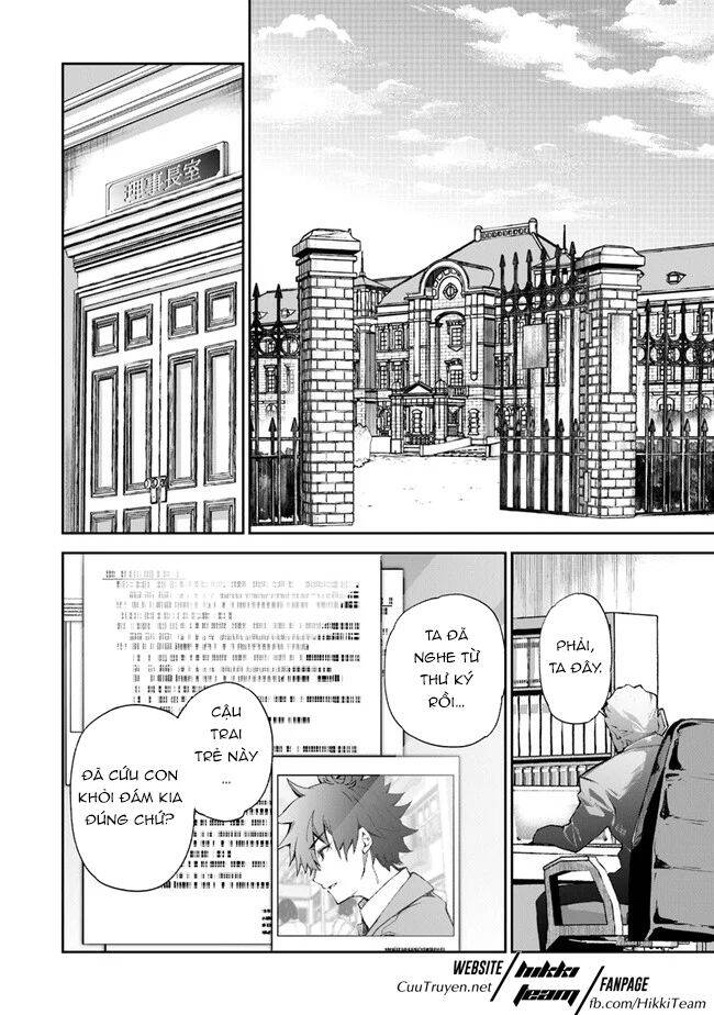 Tôi Trở Nên Phi Thường Ngay Cả Ở Thế Giới Thật Chap 6 - Next Chap 7