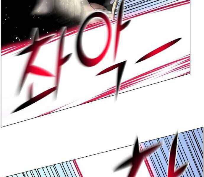 Luân Hồi Ác Nhân Chap 80 - Next Chap 81