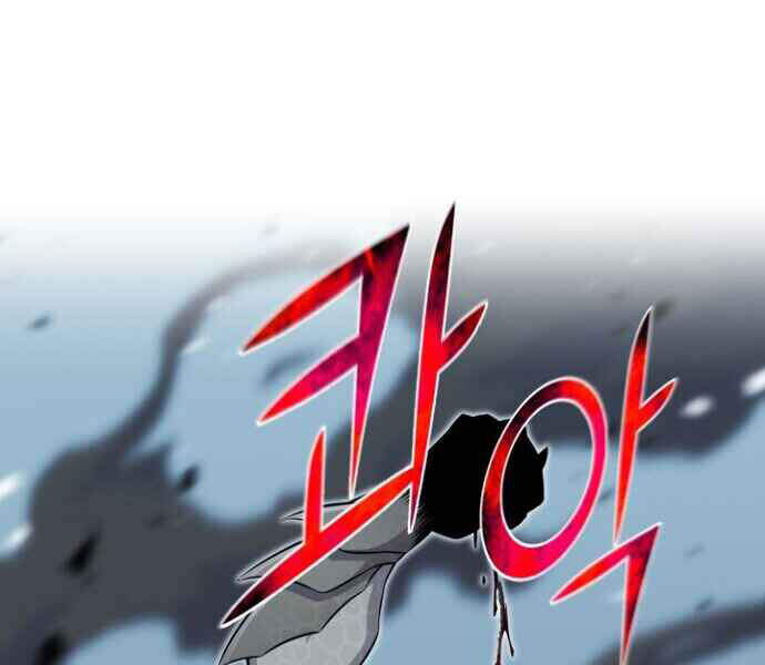 Luân Hồi Ác Nhân Chap 80 - Next Chap 81