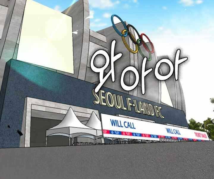 Luân Hồi Ác Nhân Chap 103 - Next Chap 104