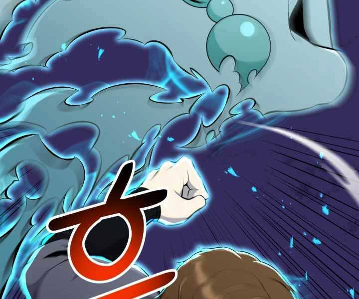 Luân Hồi Ác Nhân Chap 103 - Next Chap 104