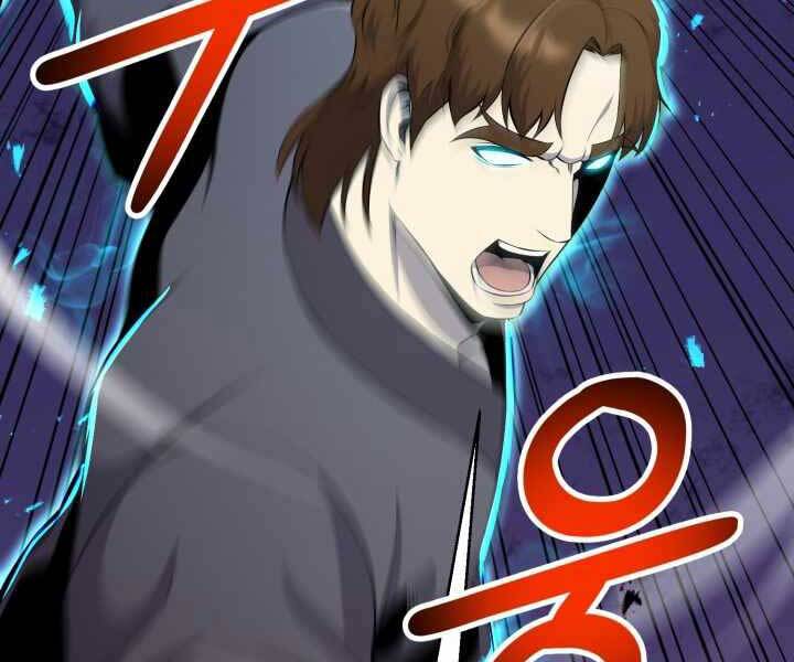 Luân Hồi Ác Nhân Chap 103 - Next Chap 104